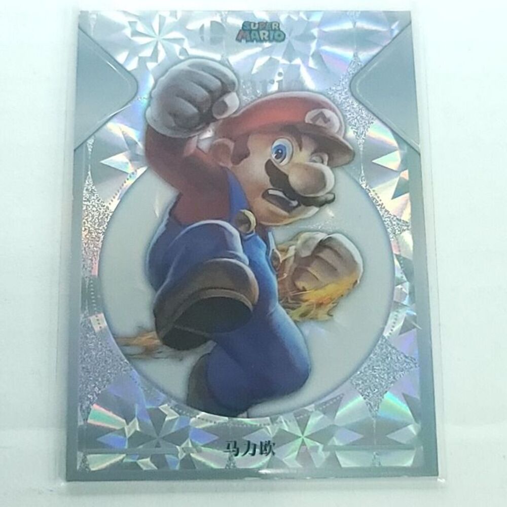 Mario 2023 Super Smash Brothers Silver Holofoil Card Camilii SSB-T4-05